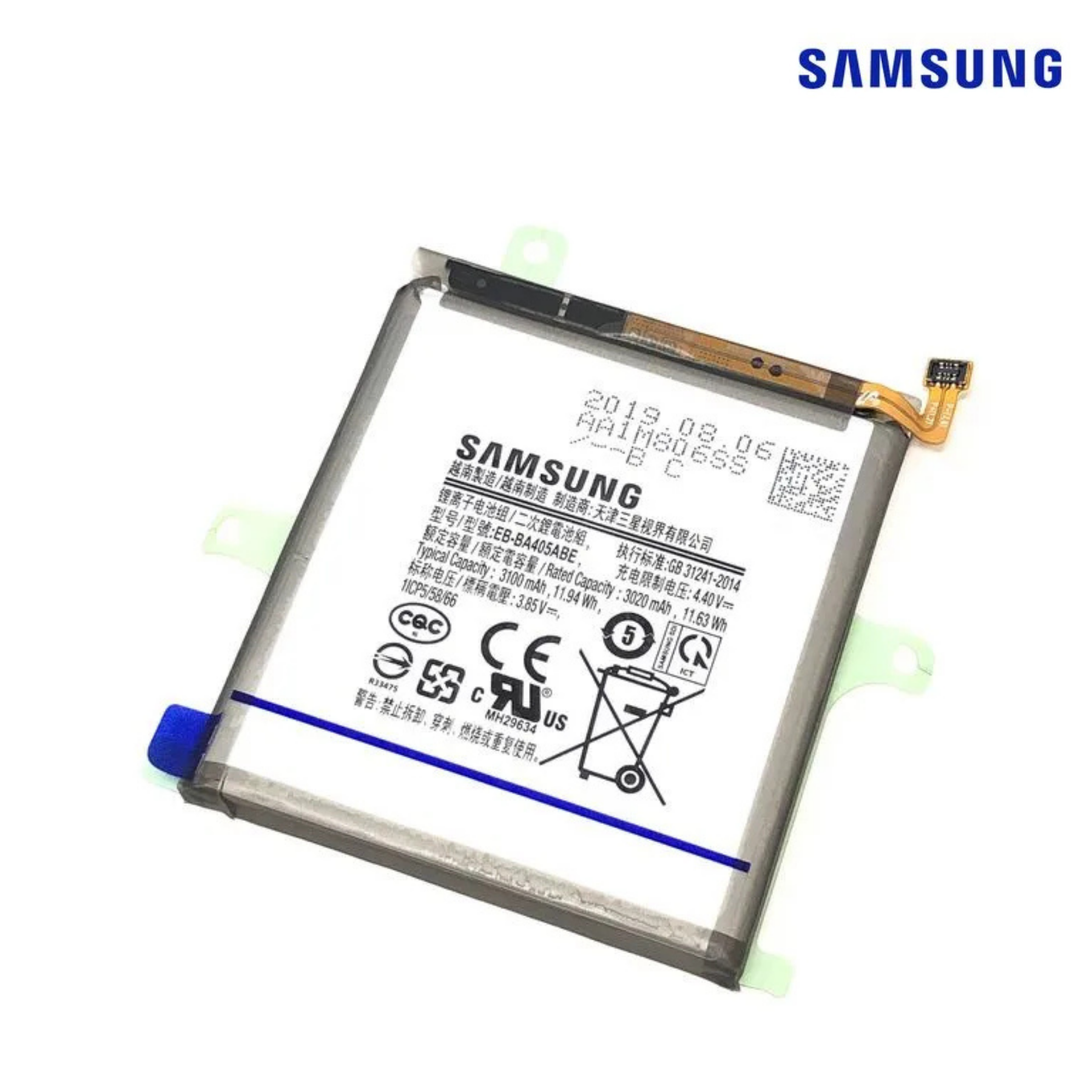 Samsung Galaxy A40 EB-BA405ABE 3100 mAh BATTERY SERVICE PACK